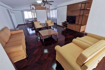Condo for rent in Four Wings Mansion, Khlong Toei Nuea, Bangkok near Airport Rail Link Makkasan