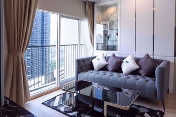 2 Bedroom Condo for Sale or Rent in Noble Revolve Ratchada 2, Huai Khwang, Bangkok near MRT Thailand Cultural Centre