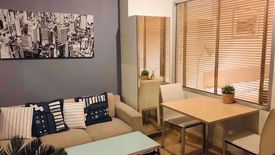 1 Bedroom Condo for Sale or Rent in Rhythm Ratchada, Sam Sen Nok, Bangkok near MRT Ratchadaphisek