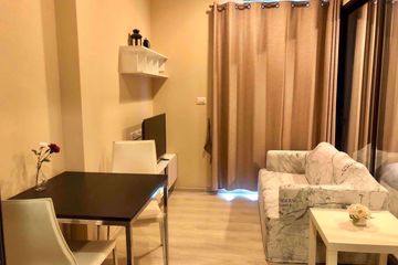 1 Bedroom Condo for Sale or Rent in Condolette Midst Rama 9, Huai Khwang, Bangkok near MRT Phra Ram 9