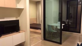 1 Bedroom Condo for rent in The Capital Ratchaprarop-Vibha, Sam Sen Nai, Bangkok near BTS Sanam Pao
