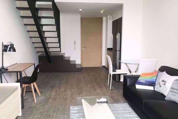 1 Bedroom Condo for rent in The Lofts Ekkamai, Phra Khanong Nuea, Bangkok near BTS Ekkamai