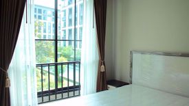 1 Bedroom Condo for rent in The Reserve Kasemsan 3, Wang Mai, Bangkok near BTS National Stadium