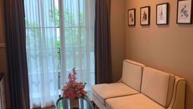 1 Bedroom Condo for rent in The Reserve Kasemsan 3, Wang Mai, Bangkok near BTS National Stadium