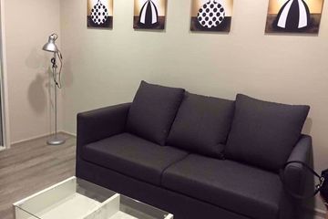 1 Bedroom Condo for rent in Centric Ari Station, Phaya Thai, Bangkok near BTS Ari