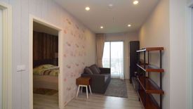 1 Bedroom Condo for Sale or Rent in Centric Ari Station, Phaya Thai, Bangkok near BTS Ari