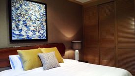 1 Bedroom Condo for rent in Baan Chao Praya, Khlong San, Bangkok near BTS Saphan Taksin