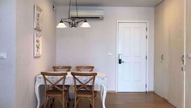 2 Bedroom Condo for rent in Hive Sathorn, Khlong Ton Sai, Bangkok near BTS Krung Thon Buri