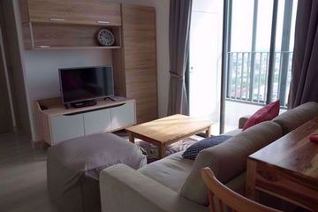 2 Bedroom Condo for rent in Ideo Mobi Sukhumvit 81, Bang Chak, Bangkok near BTS On Nut