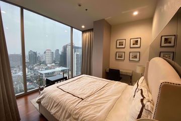 2 Bedroom Condo for rent in Ashton Morph 38, Phra Khanong, Bangkok near BTS Thong Lo