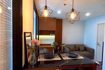 1 Bedroom Condo for Sale or Rent in Life Asoke, Bang Kapi, Bangkok near MRT Phetchaburi