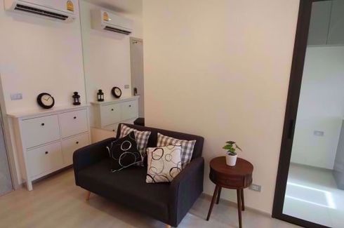 1 Bedroom Condo for Sale or Rent in Rhythm Sukhumvit 36 - 38, Phra Khanong, Bangkok near BTS Thong Lo
