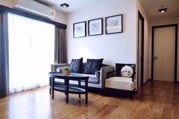 2 Bedroom Condo for sale in H Sukhumvit 43, Khlong Tan Nuea, Bangkok near BTS Phrom Phong