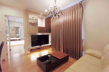 2 Bedroom Condo for rent in Q House Condo Sukhumvit 79, Phra Khanong Nuea, Bangkok near BTS On Nut