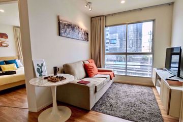 1 Bedroom Condo for rent in Lumpini Place Rama4 - Ratchadapisek, Khlong Toei, Bangkok near MRT Queen Sirikit National Convention Centre