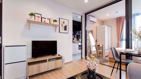 1 Bedroom Condo for rent in The BASE Garden Rama 9, Hua Mak, Bangkok near MRT Ramkhamhaeng 12