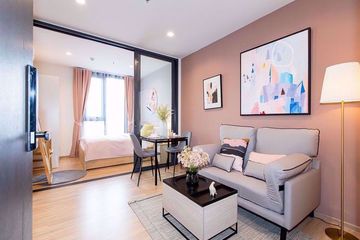 1 Bedroom Condo for rent in The BASE Garden Rama 9, Hua Mak, Bangkok near MRT Ramkhamhaeng 12