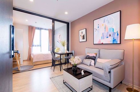 1 Bedroom Condo for rent in The BASE Garden Rama 9, Hua Mak, Bangkok near MRT Ramkhamhaeng 12