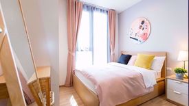 1 Bedroom Condo for rent in The BASE Garden Rama 9, Hua Mak, Bangkok near MRT Ramkhamhaeng 12