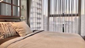 1 Bedroom Condo for Sale or Rent in The Lumpini 24, Khlong Tan, Bangkok near BTS Phrom Phong