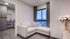 2 Bedroom Condo for rent in The Nigh Condo Pinklao - Charan, Bang Kruai, Nonthaburi