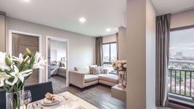 2 Bedroom Condo for rent in The Nigh Condo Pinklao - Charan, Bang Kruai, Nonthaburi