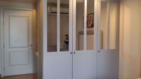 1 Bedroom Condo for Sale or Rent in The Editor Saphan Khwai, Phaya Thai, Bangkok near BTS Saphan Kwai