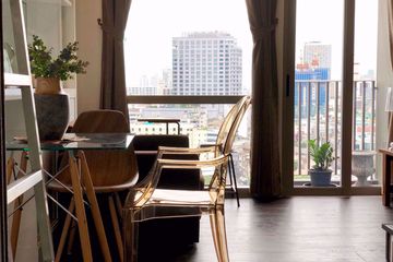 1 Bedroom Condo for Sale or Rent in Ideo Morph 38, Phra Khanong, Bangkok near BTS Thong Lo