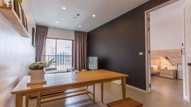 1 Bedroom Condo for Sale or Rent in Noble Refine, Khlong Tan, Bangkok near BTS Phrom Phong