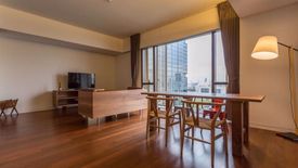 1 Bedroom Condo for Sale or Rent in Hansar Rajdamri, Lumpini, Bangkok near BTS Chit Lom