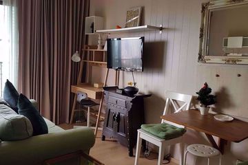 1 Bedroom Condo for Sale or Rent in Noble Refine, Khlong Tan, Bangkok near BTS Phrom Phong