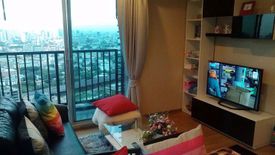1 Bedroom Condo for rent in The Base Sukhumvit 77, Phra Khanong Nuea, Bangkok near BTS On Nut