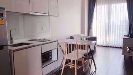 1 Bedroom Condo for Sale or Rent in C Ekkamai, Khlong Tan Nuea, Bangkok near BTS Ekkamai