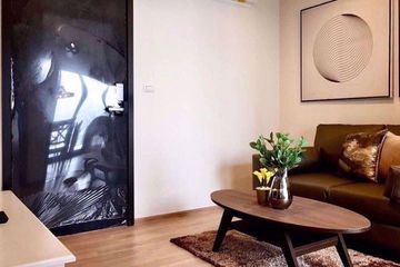 1 Bedroom Condo for rent in The BASE Garden Rama 9, Hua Mak, Bangkok near MRT Ramkhamhaeng 12