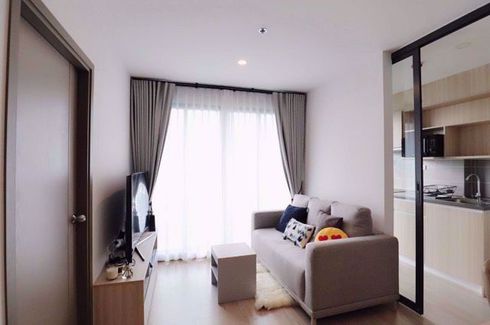 2 Bedroom Condo for Sale or Rent in IDEO O2, Bang Na, Bangkok near BTS Bang Na