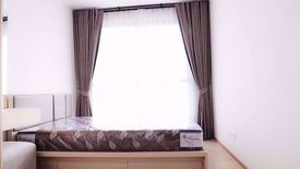 2 Bedroom Condo for Sale or Rent in IDEO O2, Bang Na, Bangkok near BTS Bang Na