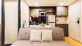 1 Bedroom Condo for Sale or Rent in Klass Condo Langsuan, Lumpini, Bangkok near BTS Chit Lom