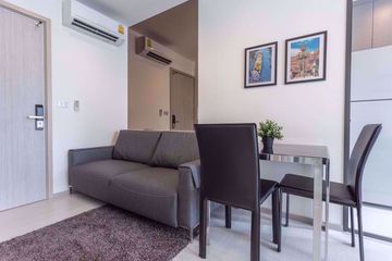 1 Bedroom Condo for Sale or Rent in Rhythm Sukhumvit 36 - 38, Phra Khanong, Bangkok near BTS Thong Lo