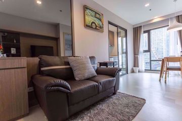 1 Bedroom Condo for rent in Rhythm Sukhumvit 36 - 38, Phra Khanong, Bangkok near BTS Thong Lo