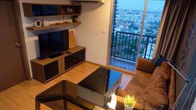 1 Bedroom Condo for Sale or Rent in The Base Sukhumvit 77, Phra Khanong Nuea, Bangkok near BTS On Nut