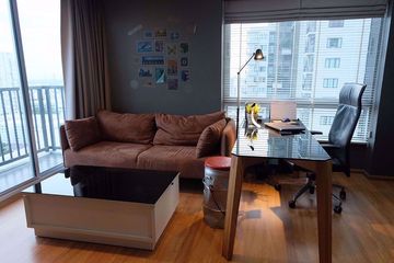 1 Bedroom Condo for Sale or Rent in The Base Sukhumvit 77, Phra Khanong Nuea, Bangkok near BTS On Nut