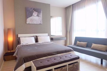 1 Bedroom Condo for sale in Quinn Condo Ratchada, Din Daeng, Bangkok near MRT Sutthisan