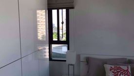 1 Bedroom Condo for rent in The Seed Mingle, Thung Maha Mek, Bangkok near MRT Lumpini