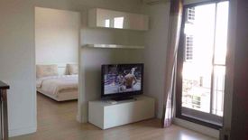 1 Bedroom Condo for rent in The Seed Mingle, Thung Maha Mek, Bangkok near MRT Lumpini