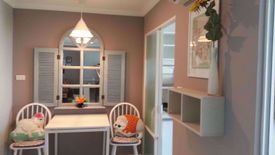 1 Bedroom Condo for rent in Lumpini Place Rama IX - Ratchada, Huai Khwang, Bangkok near MRT Phra Ram 9