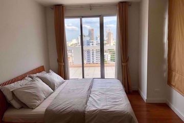 1 Bedroom Condo for rent in Condo One X Sukhumvit 26, Khlong Tan, Bangkok near BTS Phrom Phong