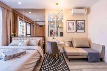 1 Bedroom Condo for rent in Ideo Mobi Asoke, Bang Kapi, Bangkok near MRT Phetchaburi