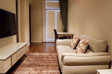 1 Bedroom Condo for rent in The Diplomat 39, Khlong Tan Nuea, Bangkok near BTS Phrom Phong