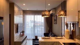 2 Bedroom Condo for rent in IDEO Mobi Sukhumvit 66, Bang Na, Bangkok near BTS Udom Suk