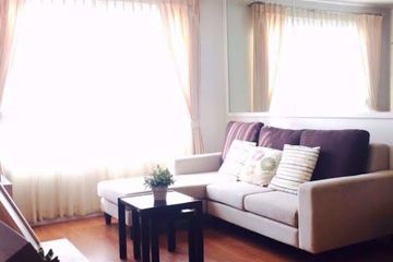 1 Bedroom Condo for Sale or Rent in Condo One X Sukhumvit 26, Khlong Tan, Bangkok near BTS Phrom Phong